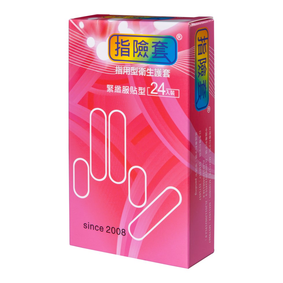 標準型 指險套® 24入包裝