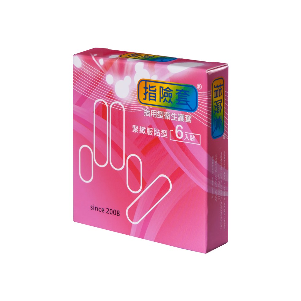 標準型  指險套® 6入/盒