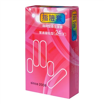 標準型 指險套® 24入包裝